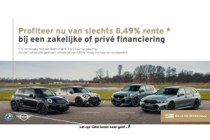 Afbeelding 29 van de BMW 2 Serie Active Tourer 225xe High Executive